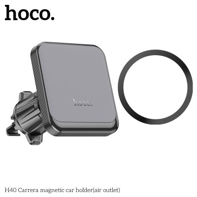 HOCO mobile phone holder H40