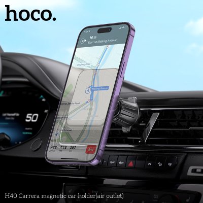 HOCO mobile phone holder H40