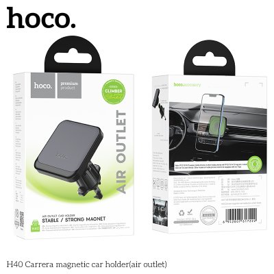 HOCO mobile phone holder H40