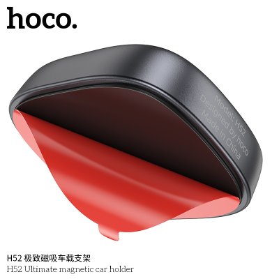 HOCO mobile phone holder H52