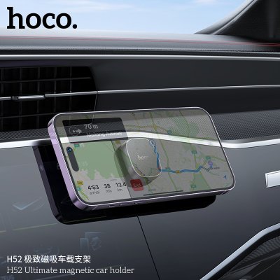 HOCO mobile phone holder H52