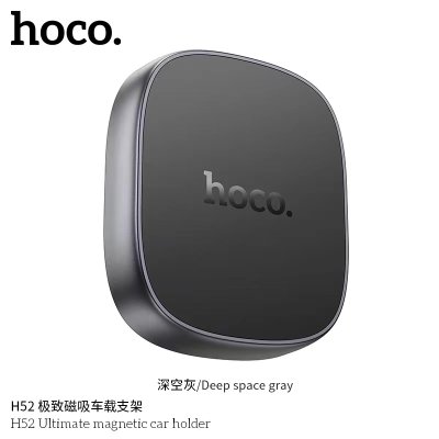 HOCO mobile phone holder H52