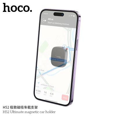 HOCO mobile phone holder H52