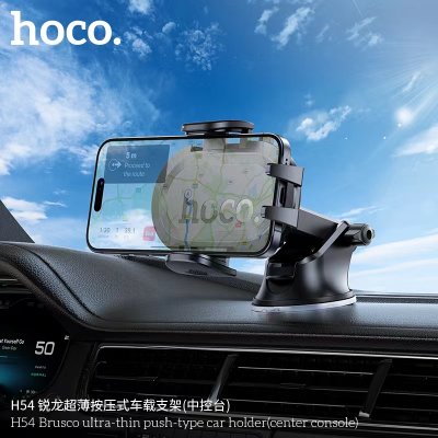 HOCO mobile phone holder H54