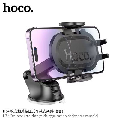 HOCO mobile phone holder H54