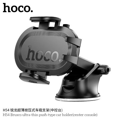 HOCO mobile phone holder H54