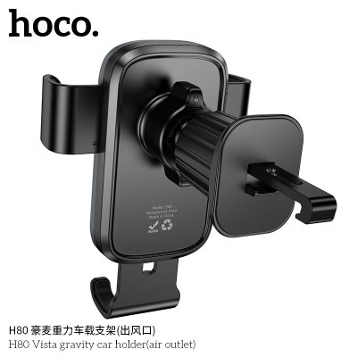 HOCO mobile phone holder H80