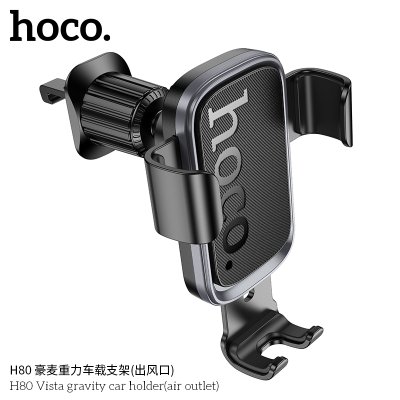 HOCO mobile phone holder H80