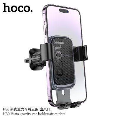 HOCO mobile phone holder H80