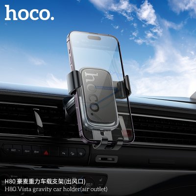 HOCO mobile phone holder H80