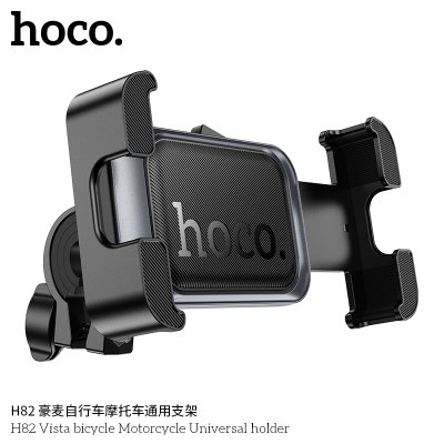 HOCO mobile phone holder H82