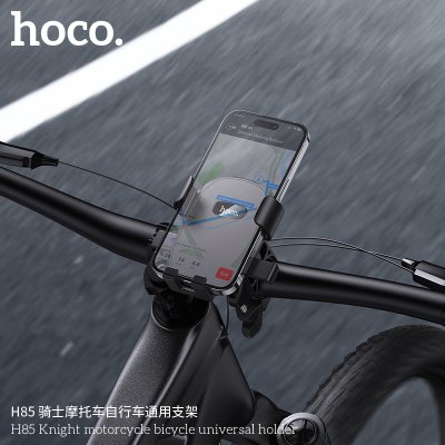 HOCO mobile phone holder H85