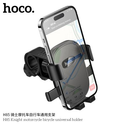 HOCO mobile phone holder H85