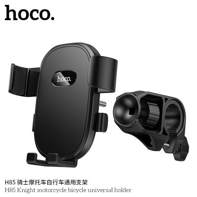 HOCO mobile phone holder H85