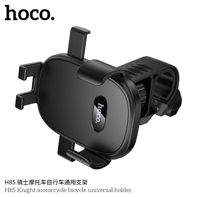 HOCO mobile phone holder H85
