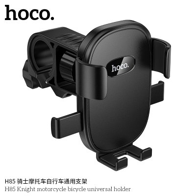 HOCO mobile phone holder H85