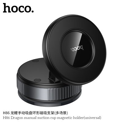 HOCO mobile phone holder H86