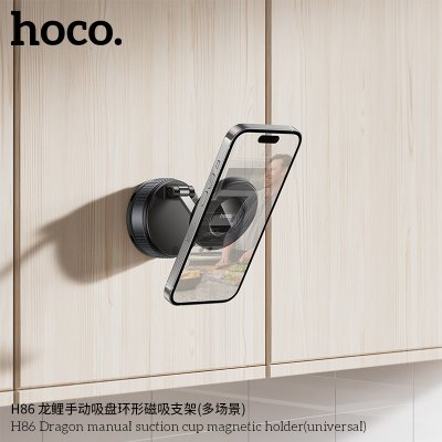 HOCO mobile phone holder H86