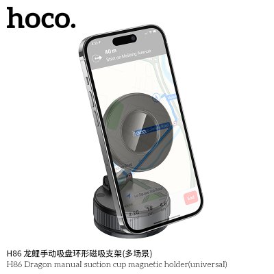 HOCO mobile phone holder H86