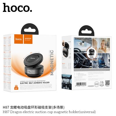 HOCO mobile phone holder H87
