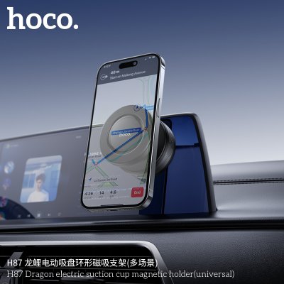 HOCO mobile phone holder H87