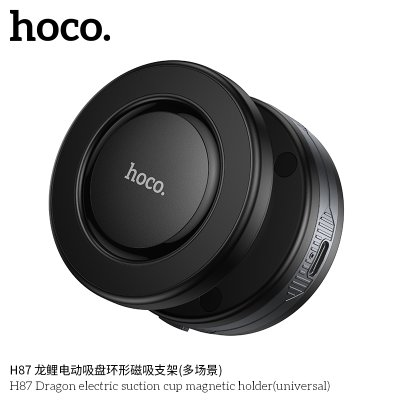 HOCO mobile phone holder H87