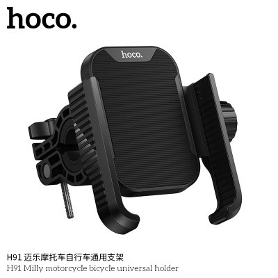 HOCO mobile phone holder H91