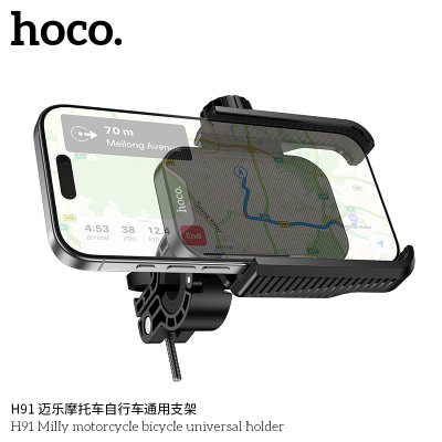 HOCO mobile phone holder H91