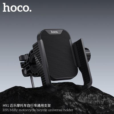 HOCO mobile phone holder H91