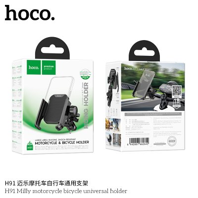 HOCO mobile phone holder H91