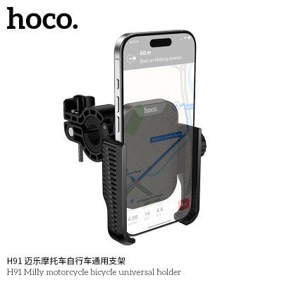 HOCO mobile phone holder H91