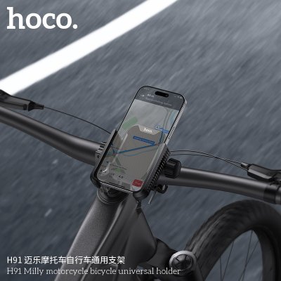 HOCO mobile phone holder H91