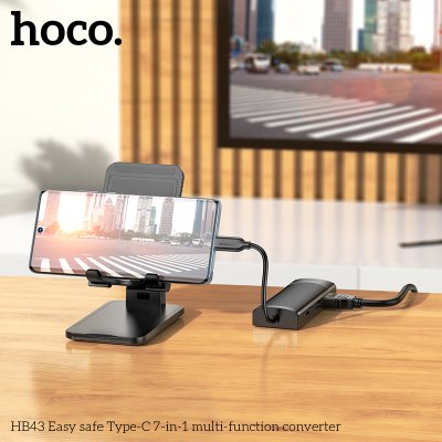 HOCO adapter HB43