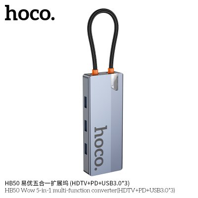 HOCO adapter HB50