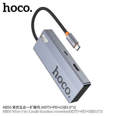 HOCO adapter HB50