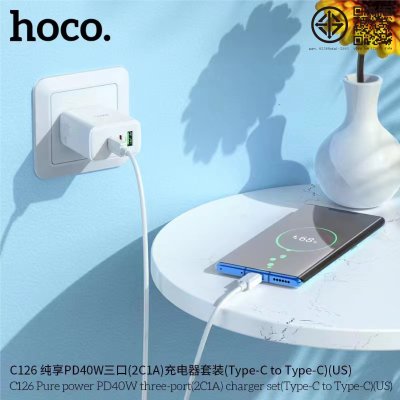 HOCO charger set C126