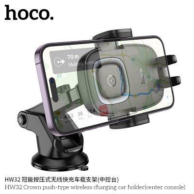 HOCO mobile phone holder HW32