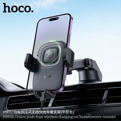 HOCO mobile phone holder HW32