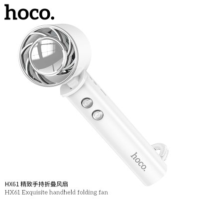 HOCO fan HX61