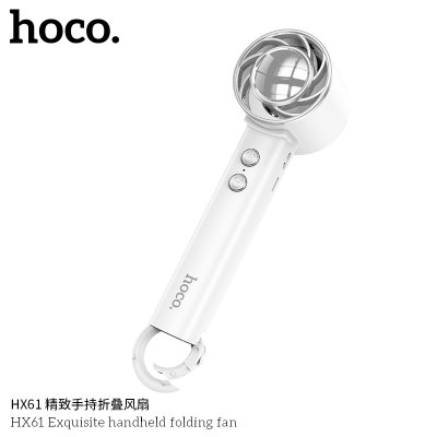 HOCO fan HX61