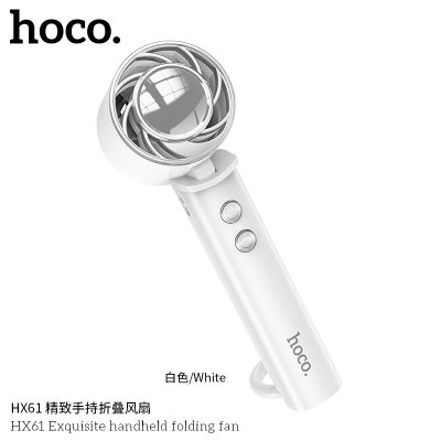 HOCO fan HX61