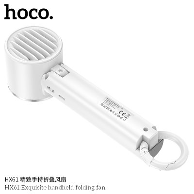 HOCO fan HX61
