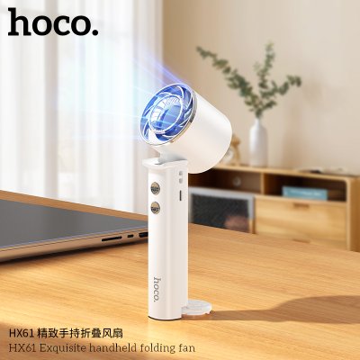 HOCO fan HX61