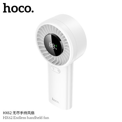 HOCO fan HX62