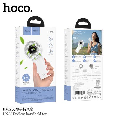 HOCO fan HX62