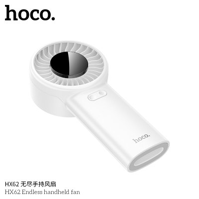 HOCO fan HX62