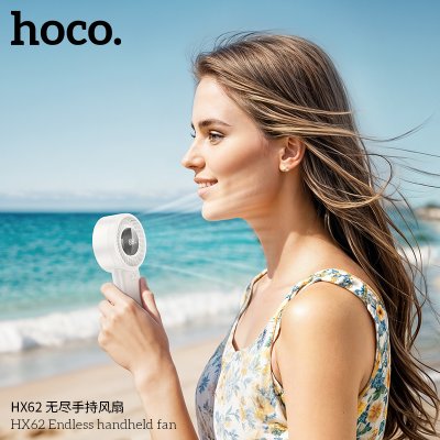 HOCO fan HX62