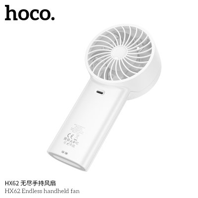 HOCO fan HX62