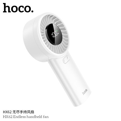 HOCO fan HX62