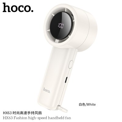 HOCO fan HX63